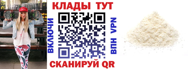 Гашиш Бирюч