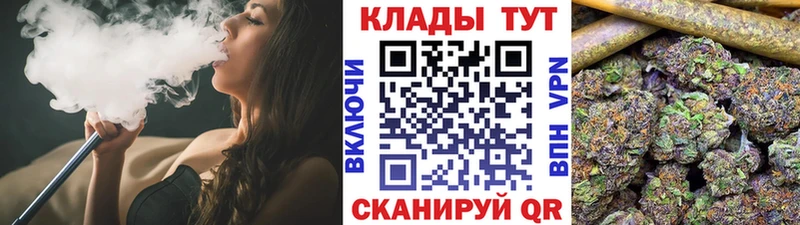 Все наркотики Бирюч Псилоцибиновые грибы СОЛЬ ГАШ КОКАИН МАРИХУАНА