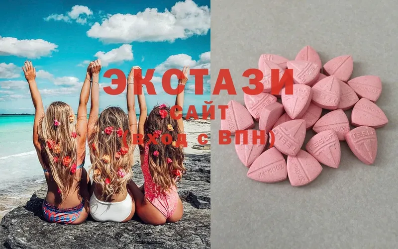 Ecstasy Punisher  закладки  Бирюч 