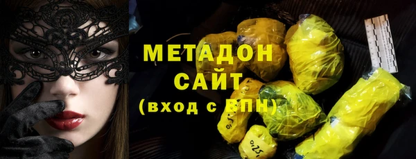 кокаин VHQ Надым