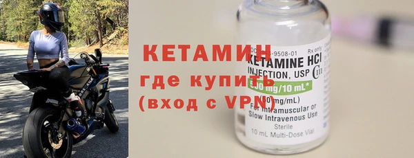 PSILOCYBIN Наволоки