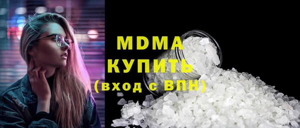 кокаин VHQ Надым