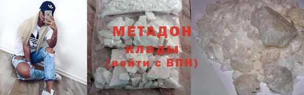 ECSTASY Навашино