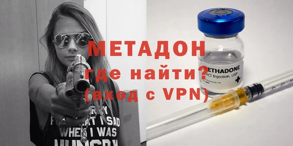 PSILOCYBIN Наволоки