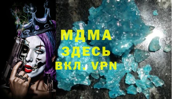 дживик Алапаевск