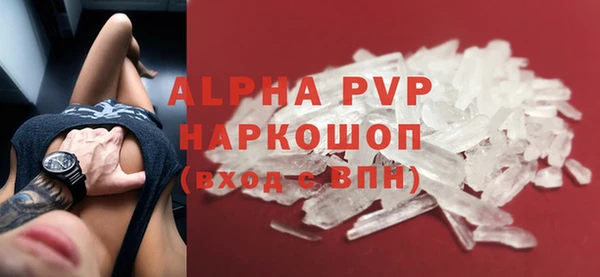 кокаин VHQ Надым