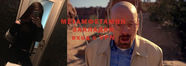 PSILOCYBIN Наволоки