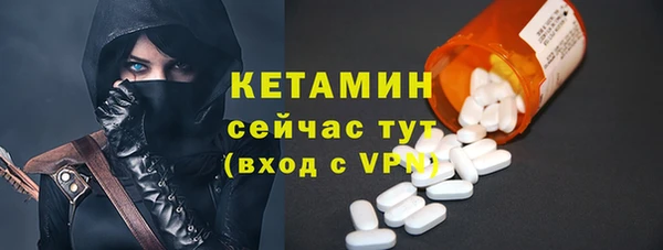 PSILOCYBIN Наволоки