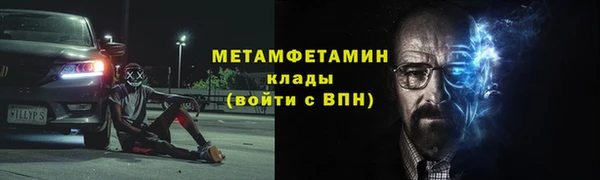 PSILOCYBIN Наволоки