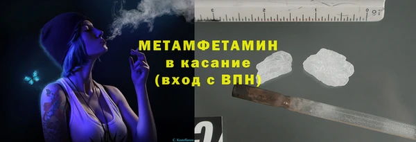 бутират Богданович