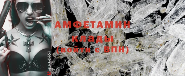 кокаин VHQ Надым