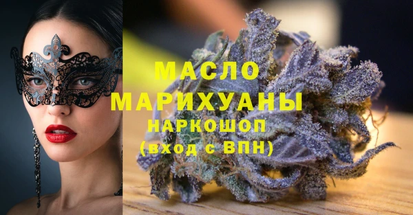 PSILOCYBIN Наволоки