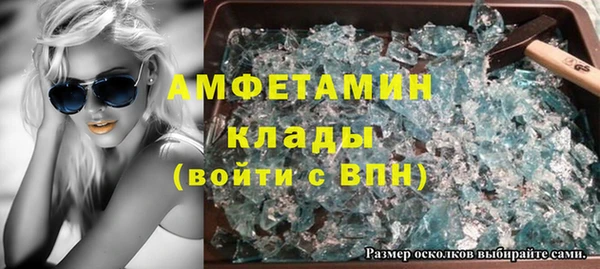 кокаин VHQ Надым