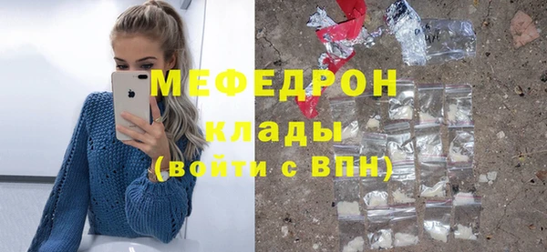 кокаин VHQ Надым