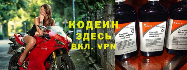 кокаин VHQ Надым