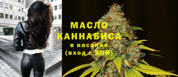 ECSTASY Навашино
