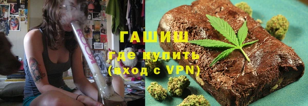 ECSTASY Навашино