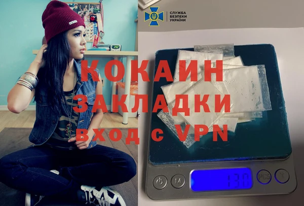 PSILOCYBIN Наволоки