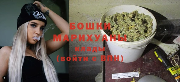 ECSTASY Навашино