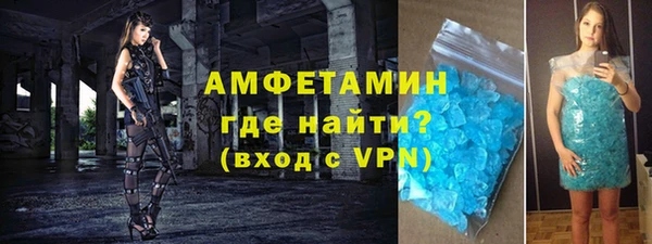 кокаин VHQ Надым