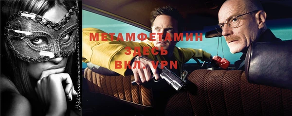 PSILOCYBIN Наволоки