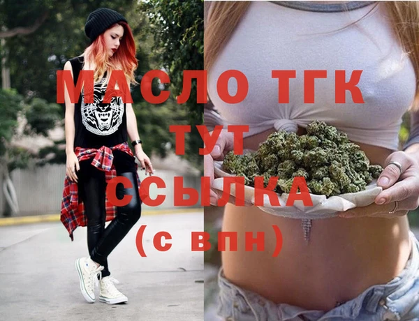 кокаин VHQ Надым