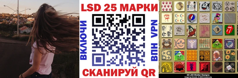 цена наркотик  Бирюч  Марки 25I-NBOMe 1,5мг 
