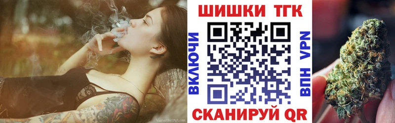 Бошки марихуана марихуана Бирюч
